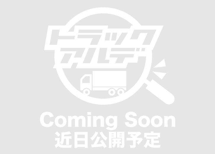 UDトラックス 10t超  アルミウィング QPG-CG5ZA
